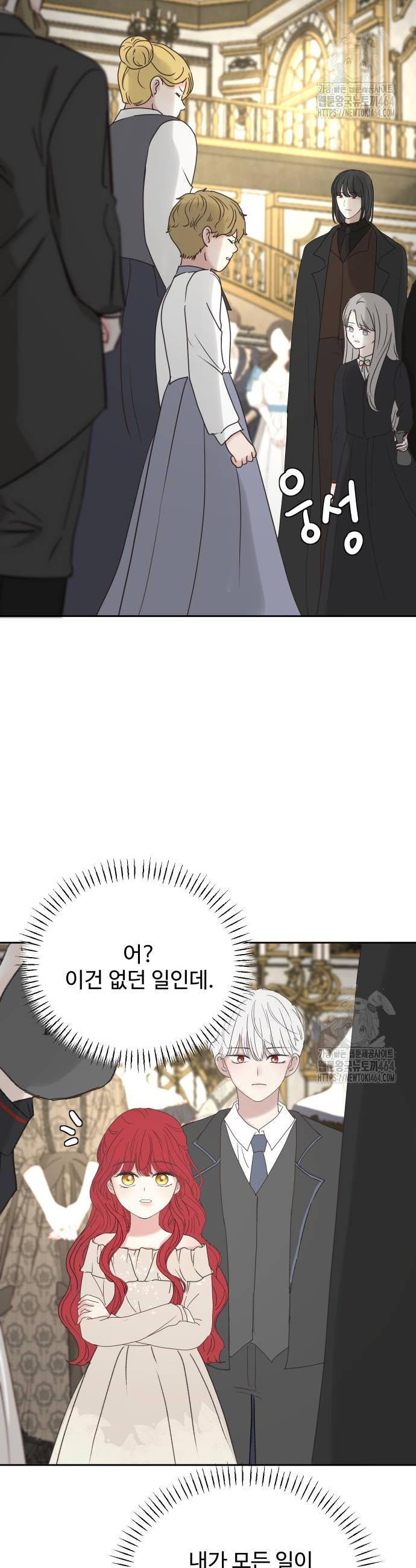 17483559698588.jpeg