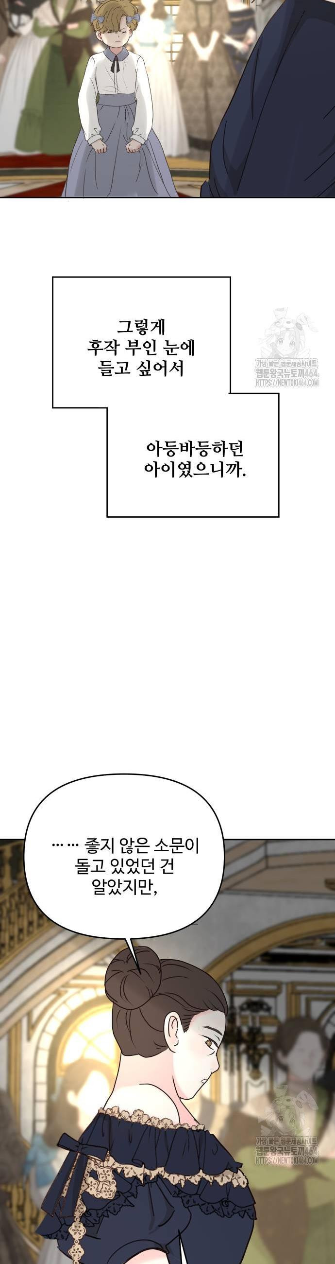 17483559726744.jpeg