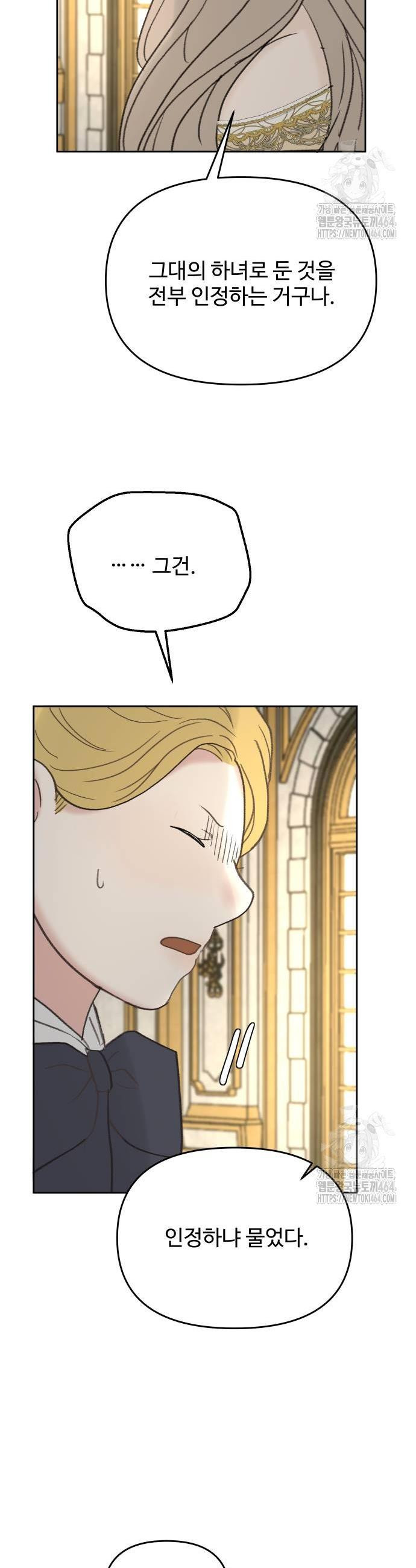 17483559759927.jpeg