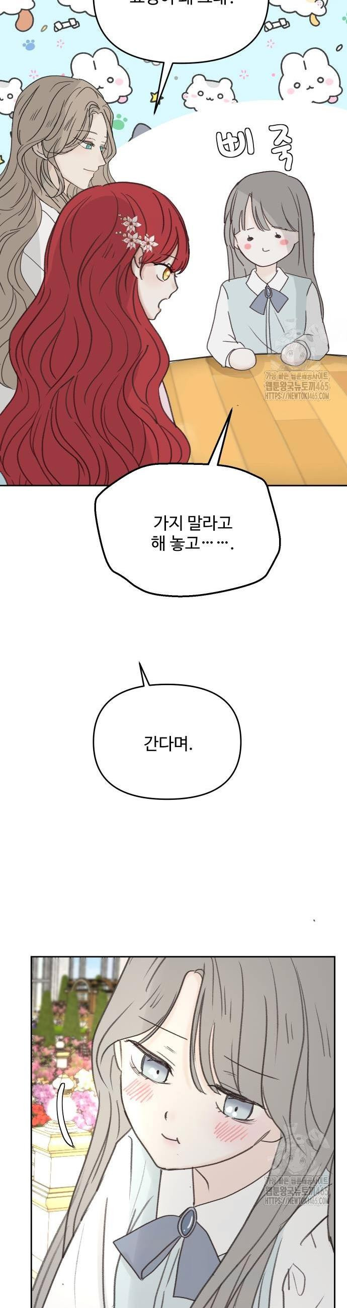 17483559892624.jpeg