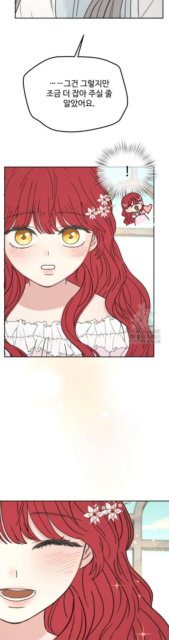 17483559895944.jpeg