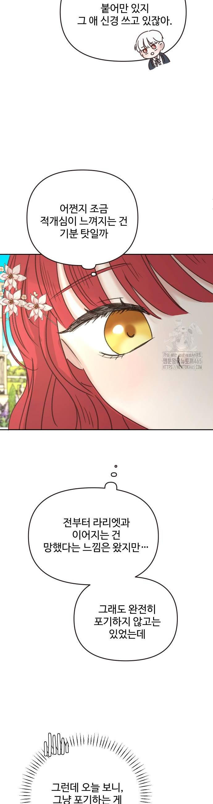17483559912182.jpeg