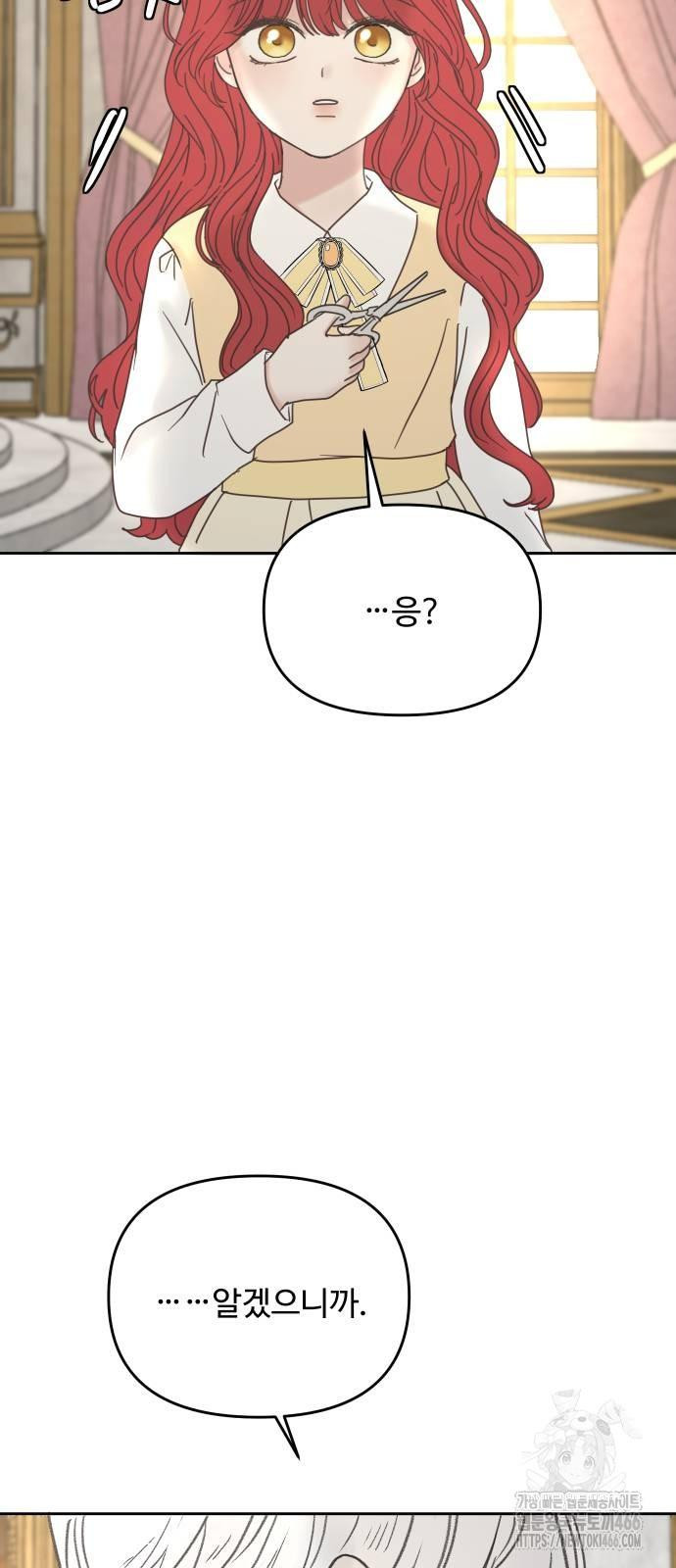 17483559990097.jpeg