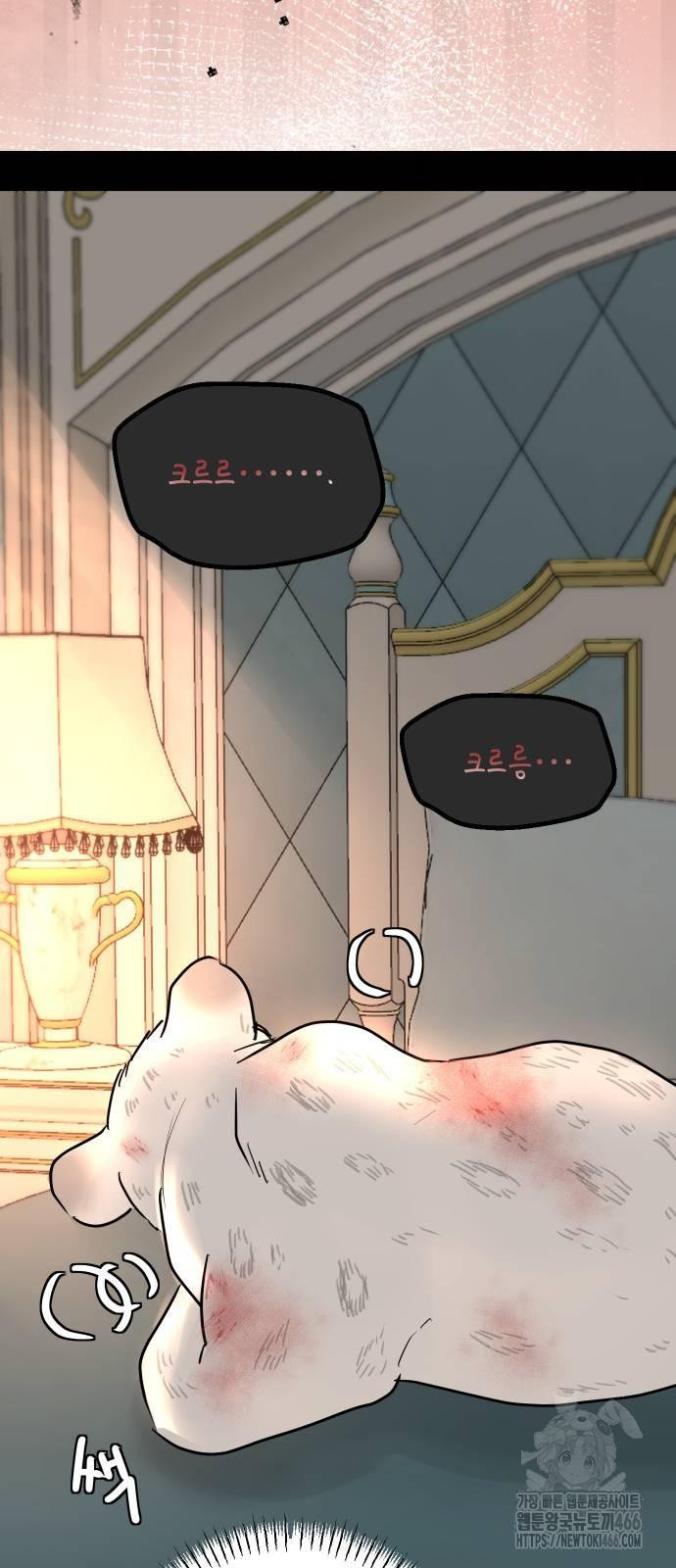 17483560070988.jpeg