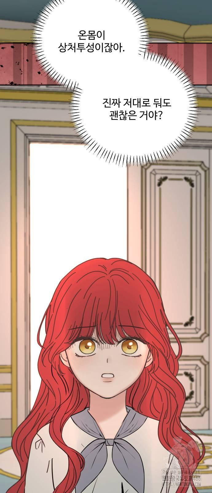 17483560073849.jpeg