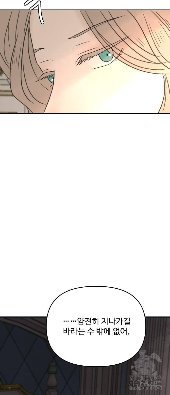17483560101745.jpeg