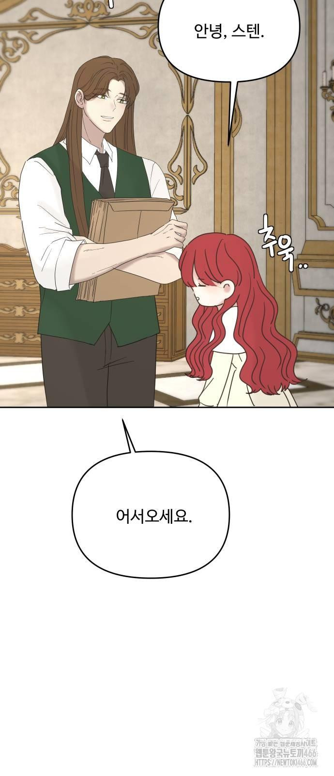 17483560159883.jpeg