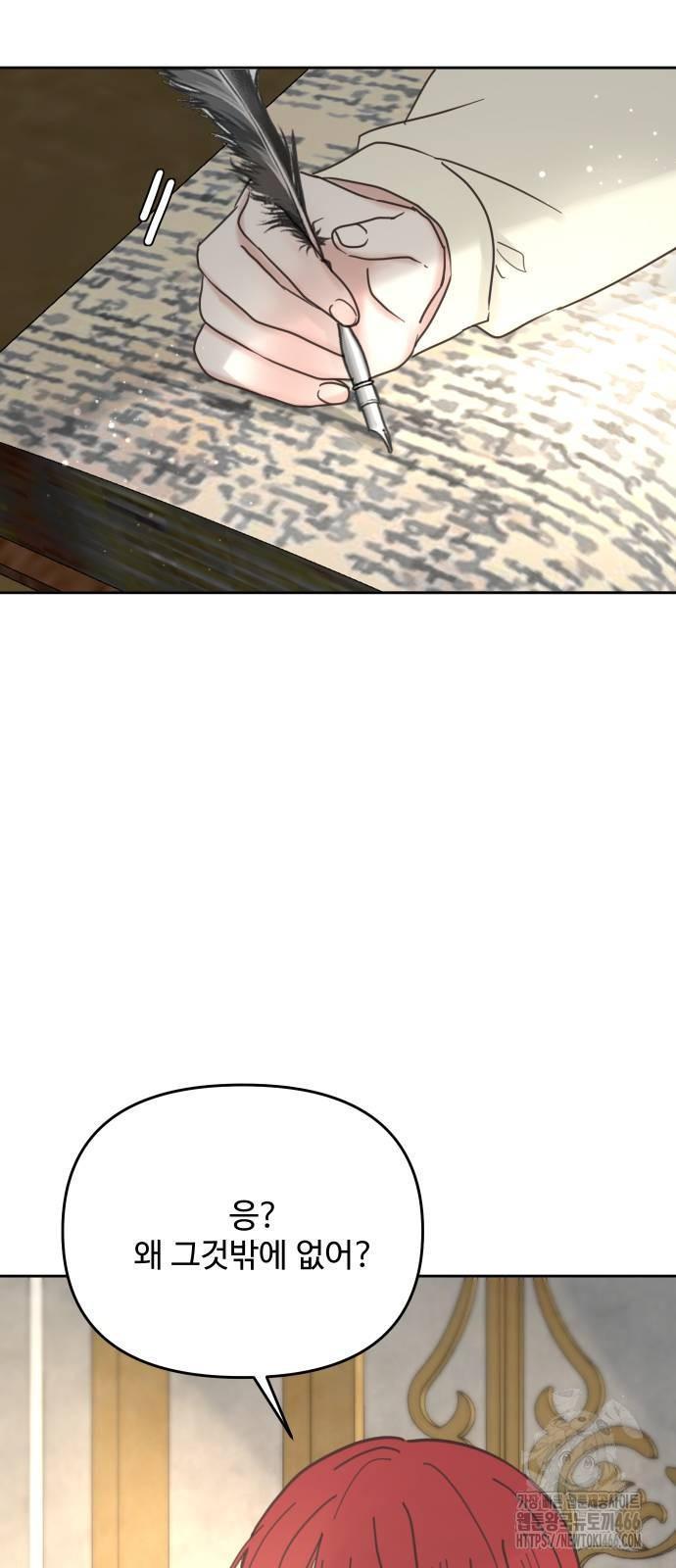17483560164817.jpeg