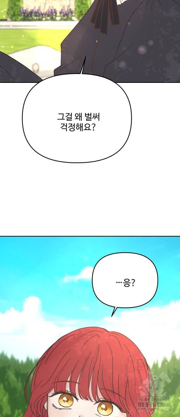 1748356024927.jpeg