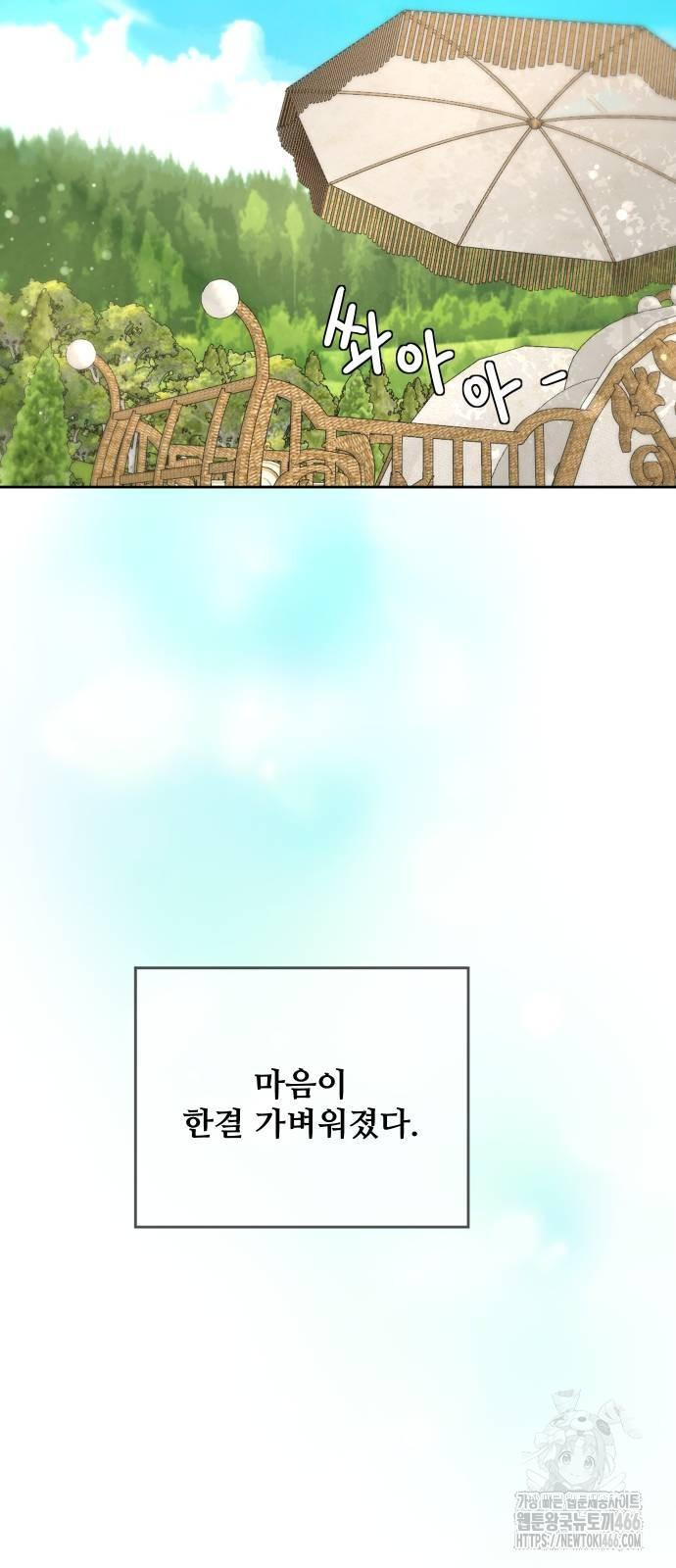 17483560254826.jpeg