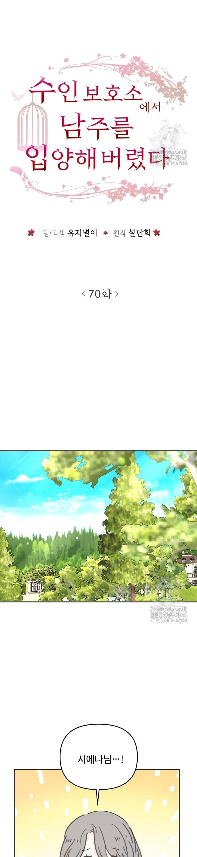 17483560305648.jpeg