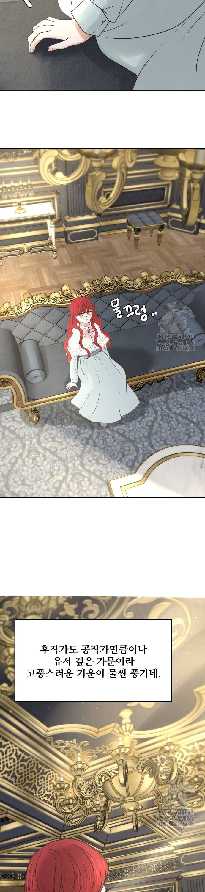 17483560316255.jpeg