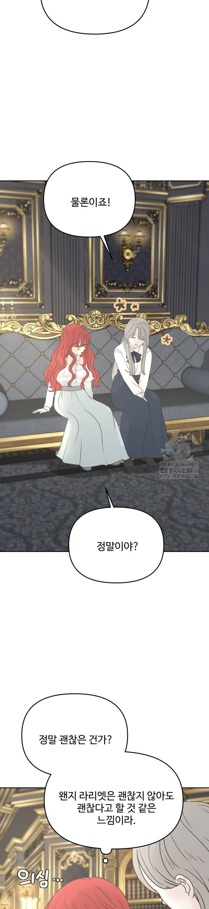 17483560323347.jpeg