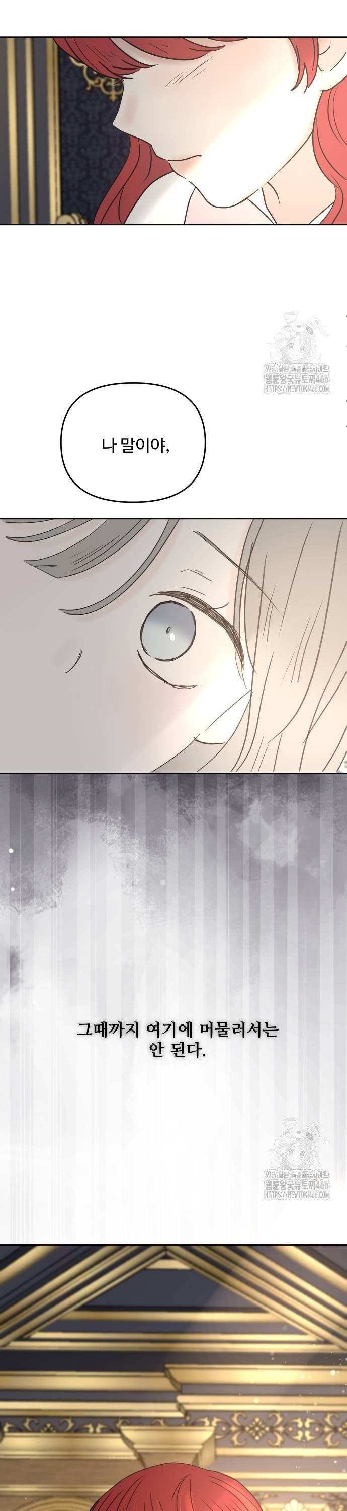 17483560391905.jpeg