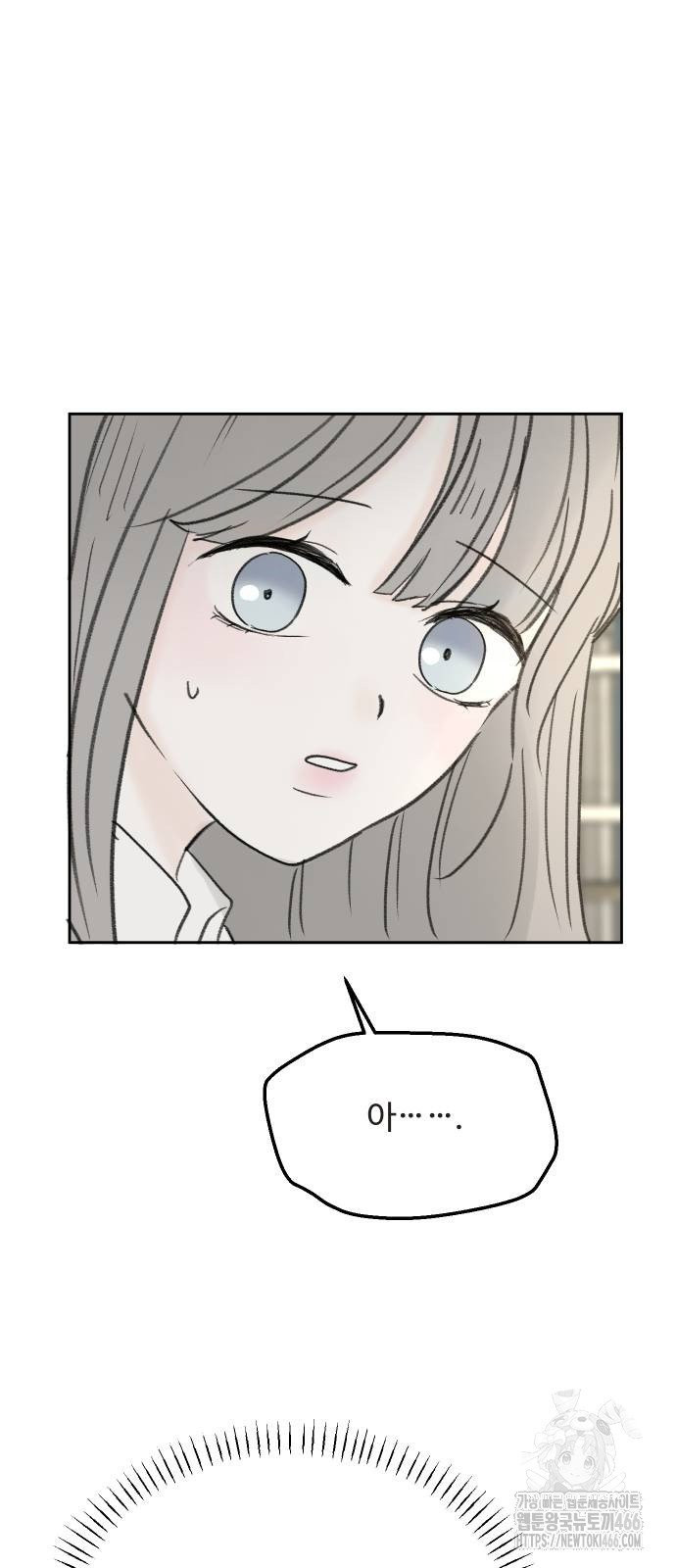 17483560434083.jpeg