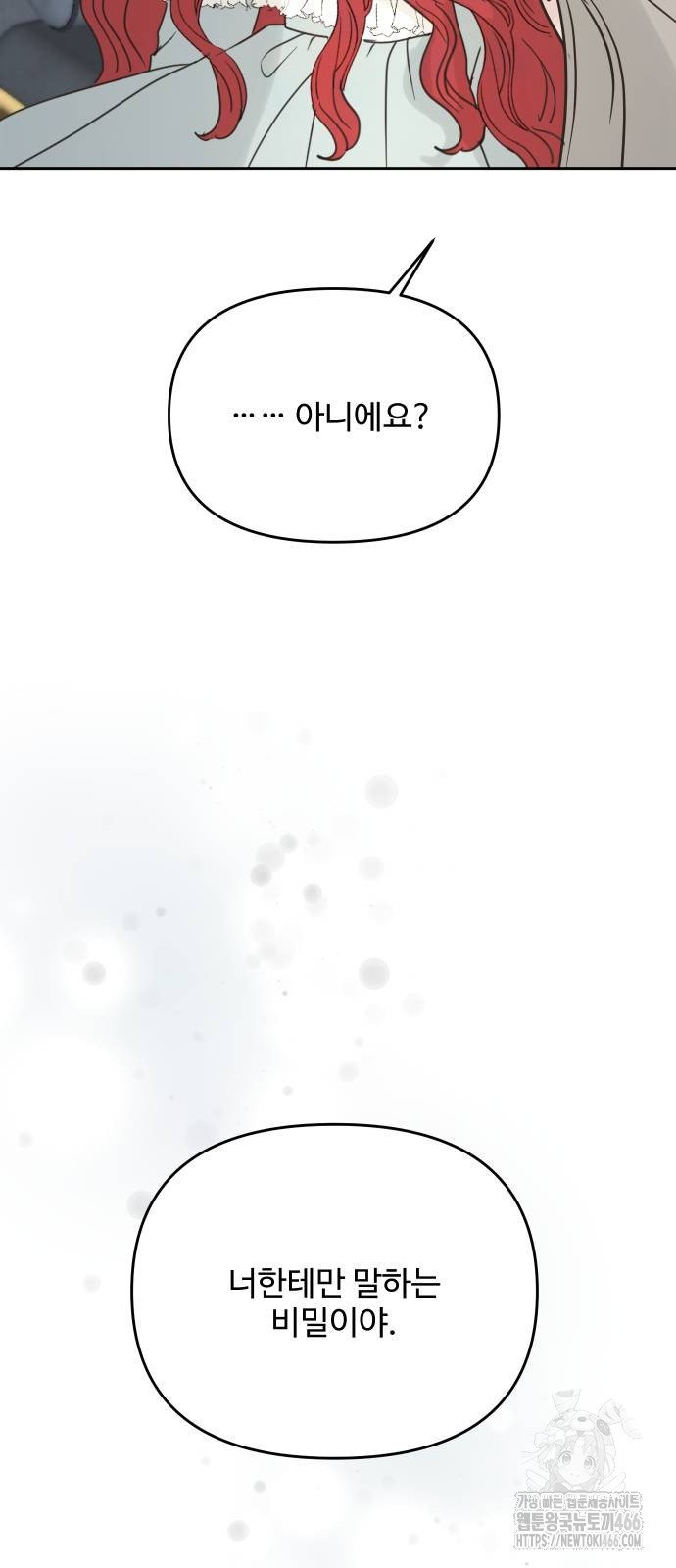 17483560445047.jpeg