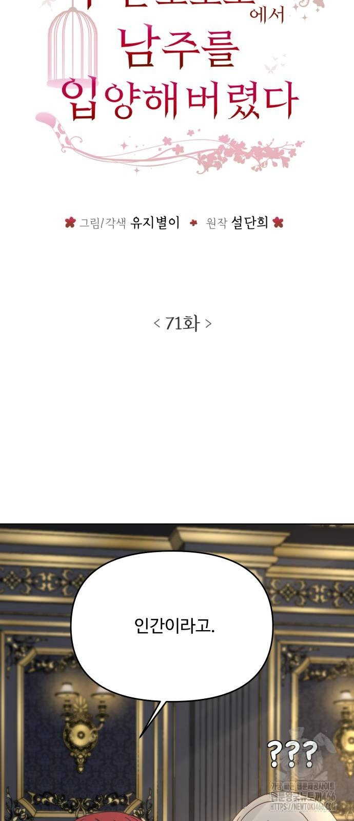 17483560458873.jpeg