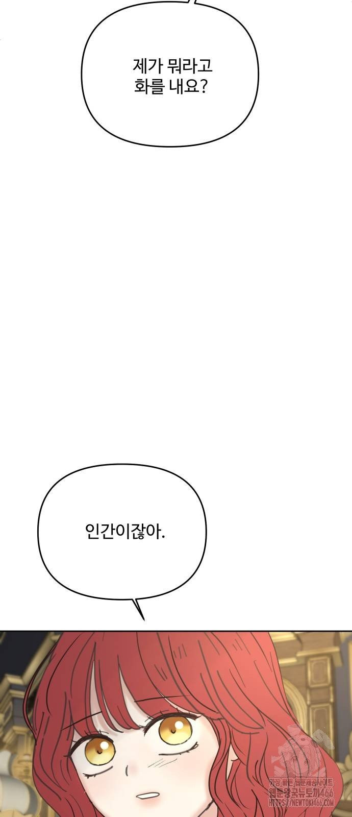 17483560469996.jpeg