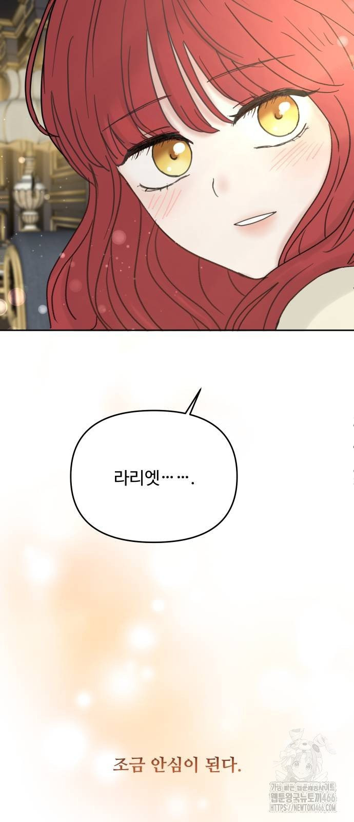 17483560489128.jpeg