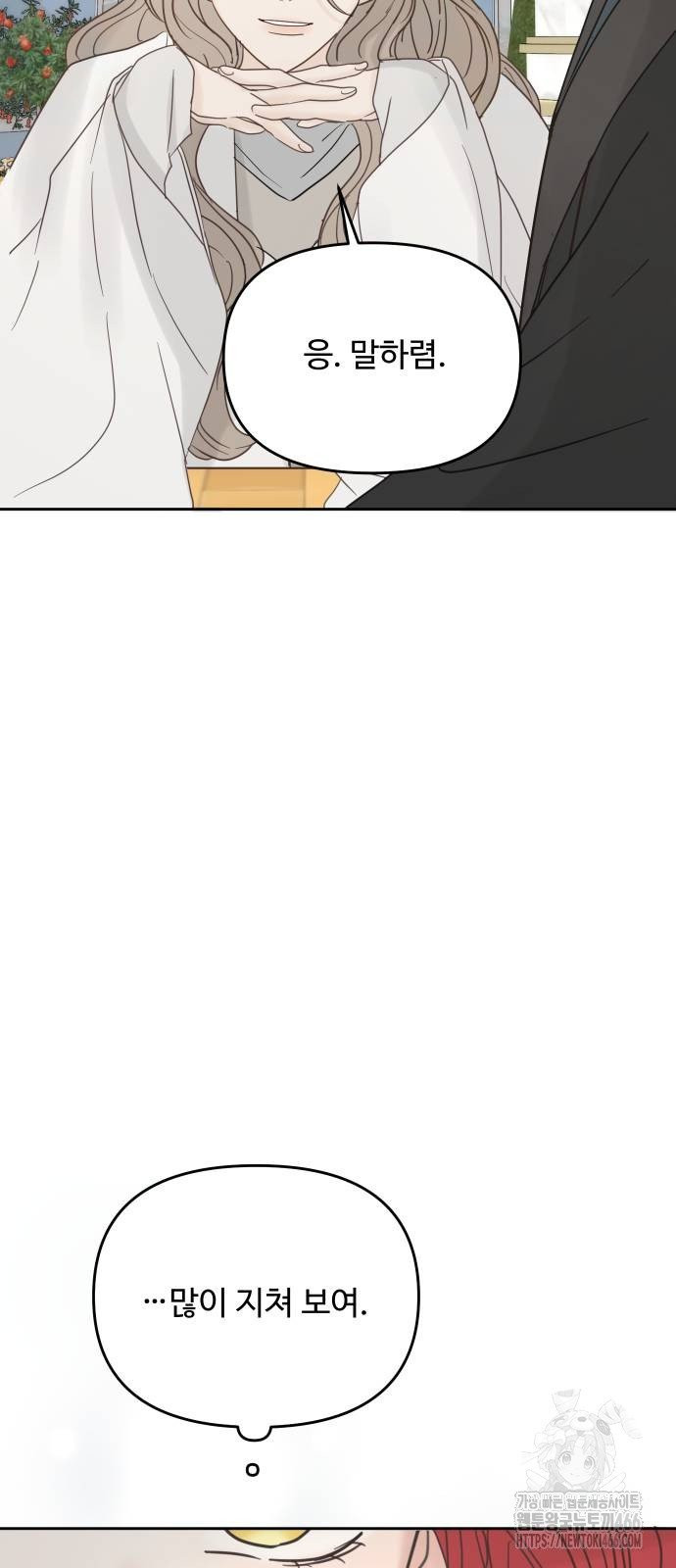 17483560527292.jpeg