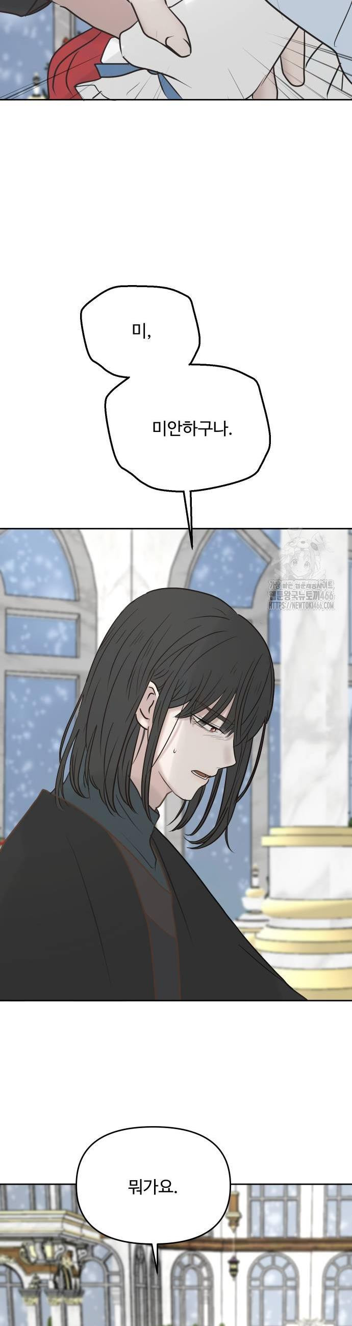 17483560593079.jpeg