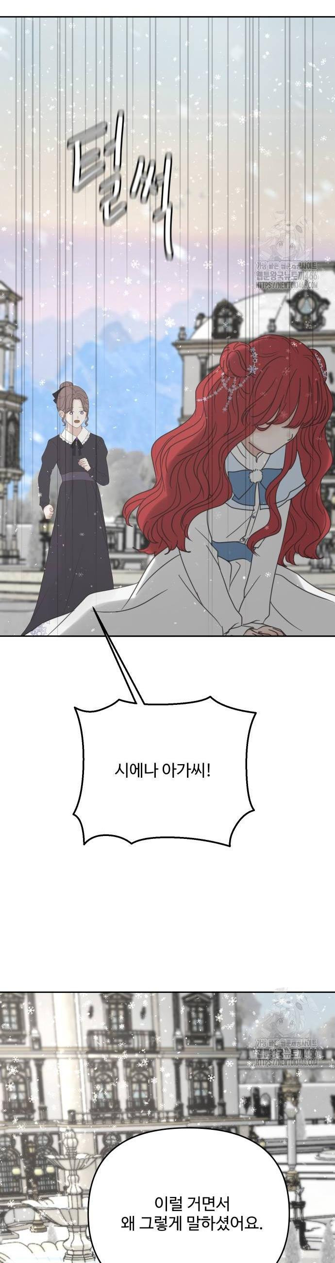 1748356061514.jpeg