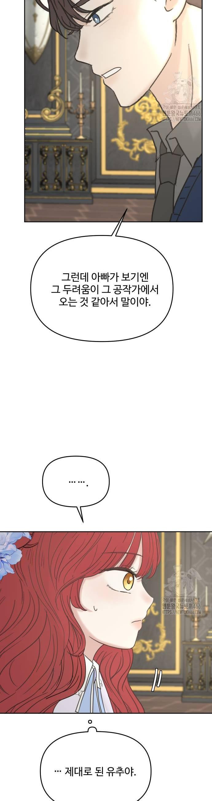 17483560657007.jpeg
