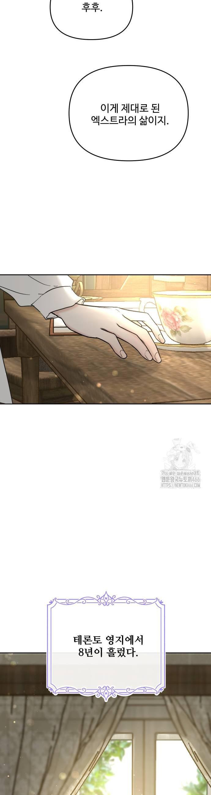 17483560689628.jpeg