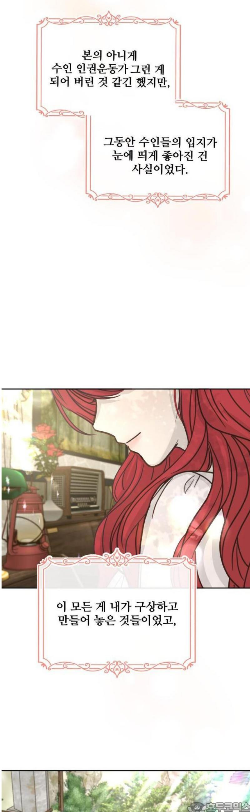 1748356072202.jpeg