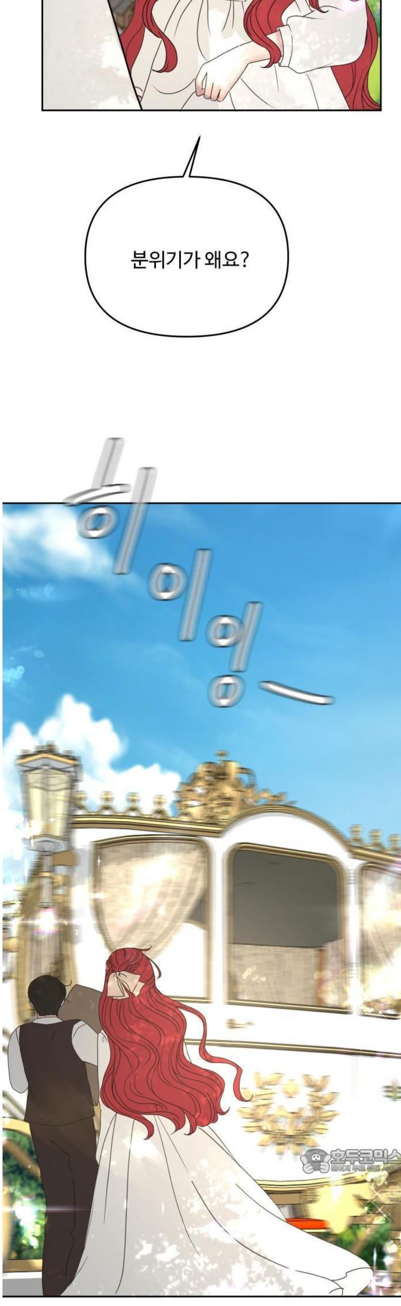 17483560764212.jpeg