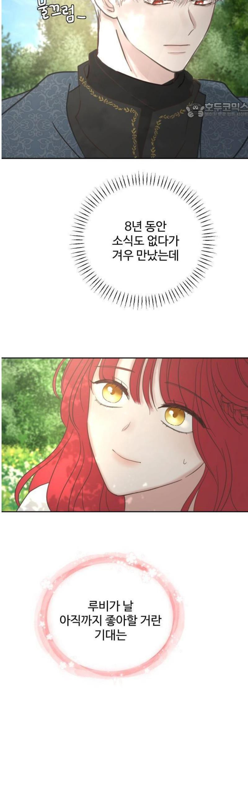 17483560815364.jpeg