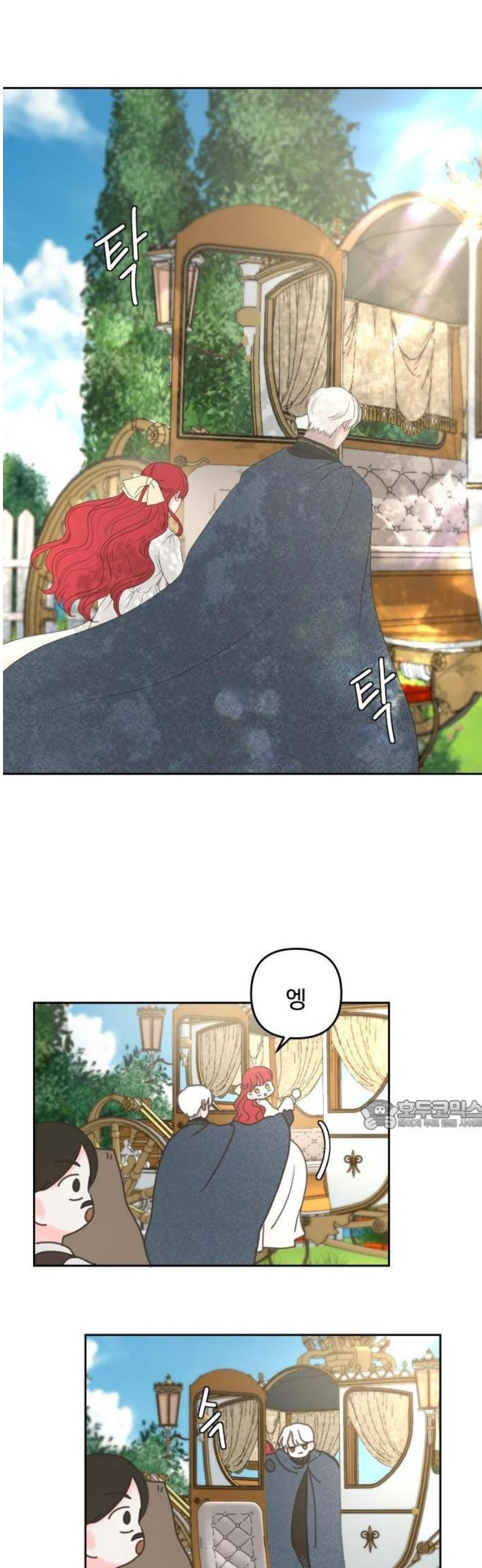 17483560828495.jpeg