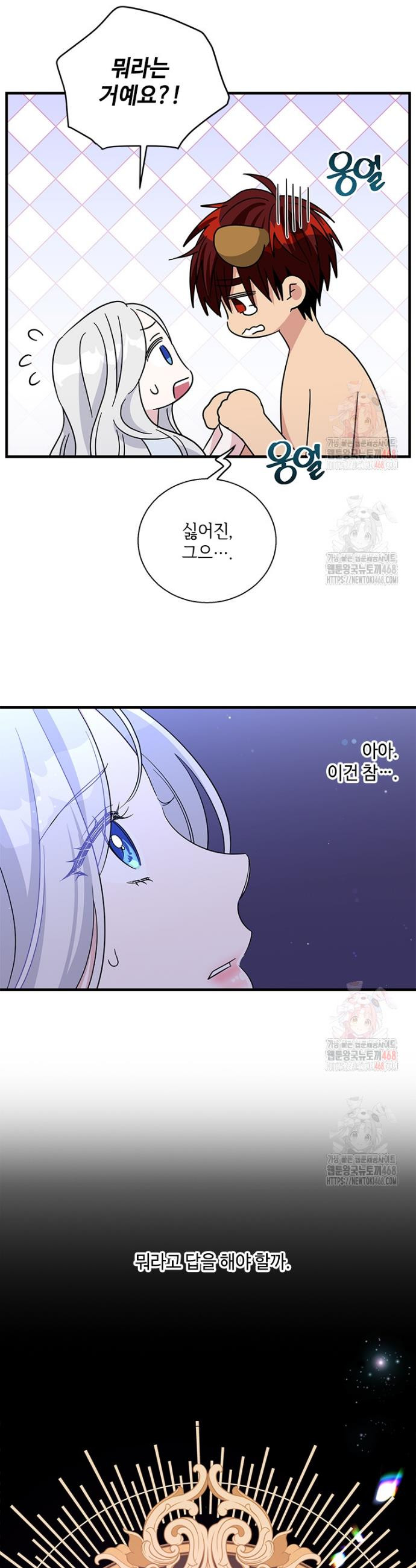 17483560841128.jpeg