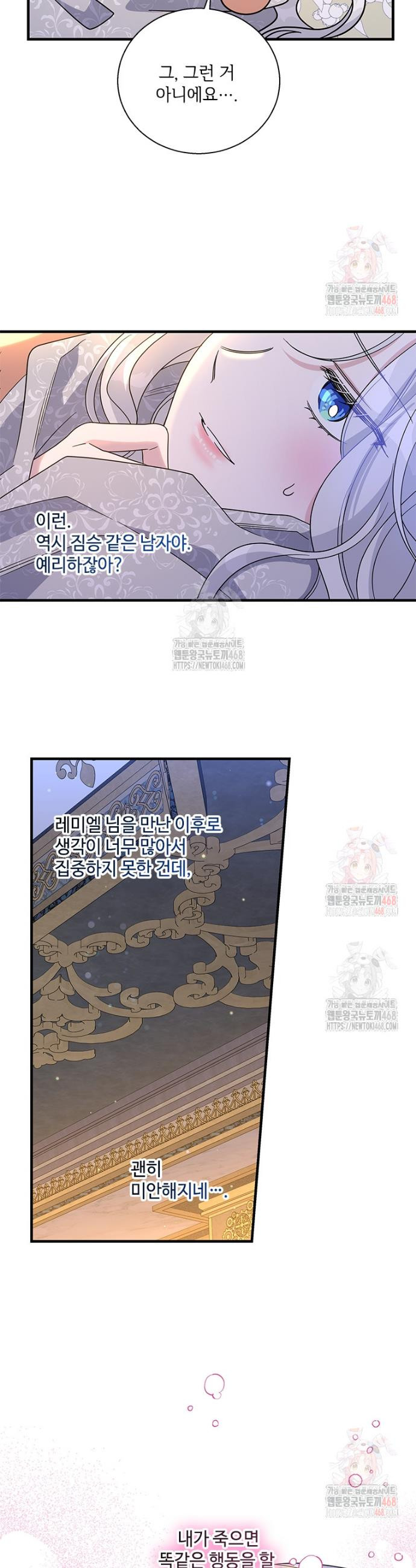 17483562063888.jpeg