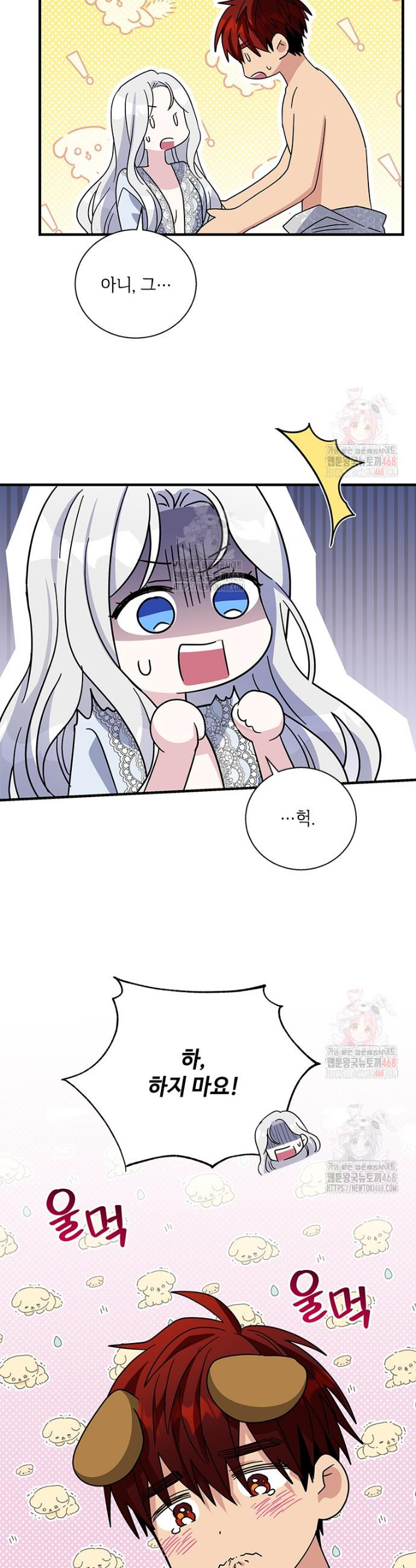 17483562115869.jpeg