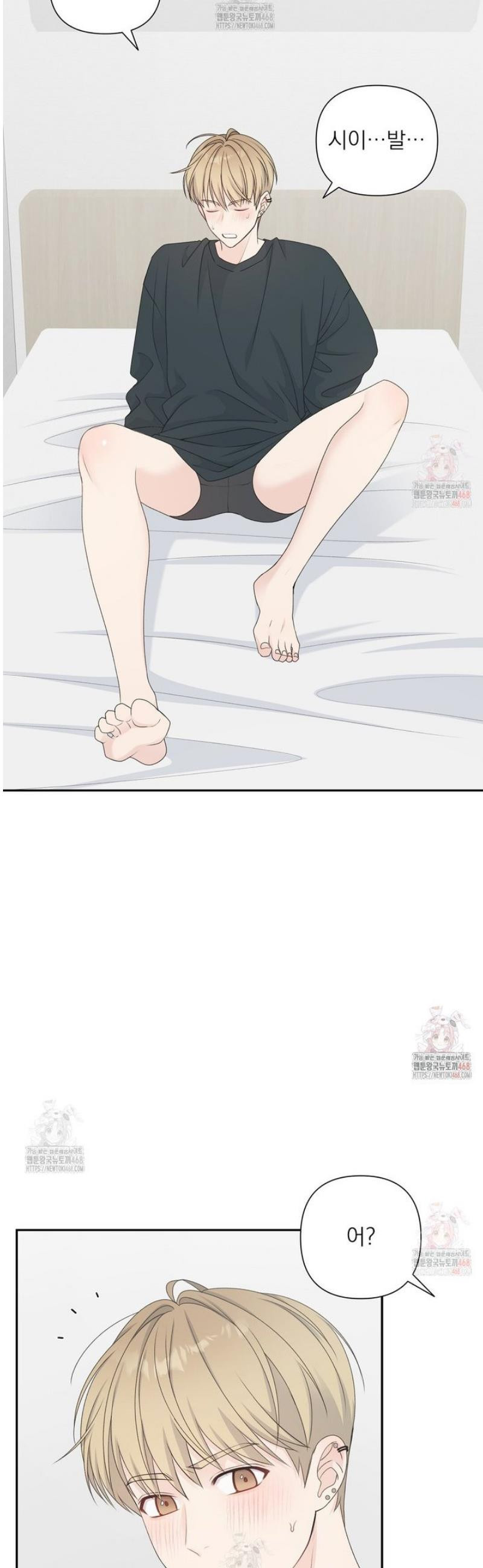 17483569305237.jpeg