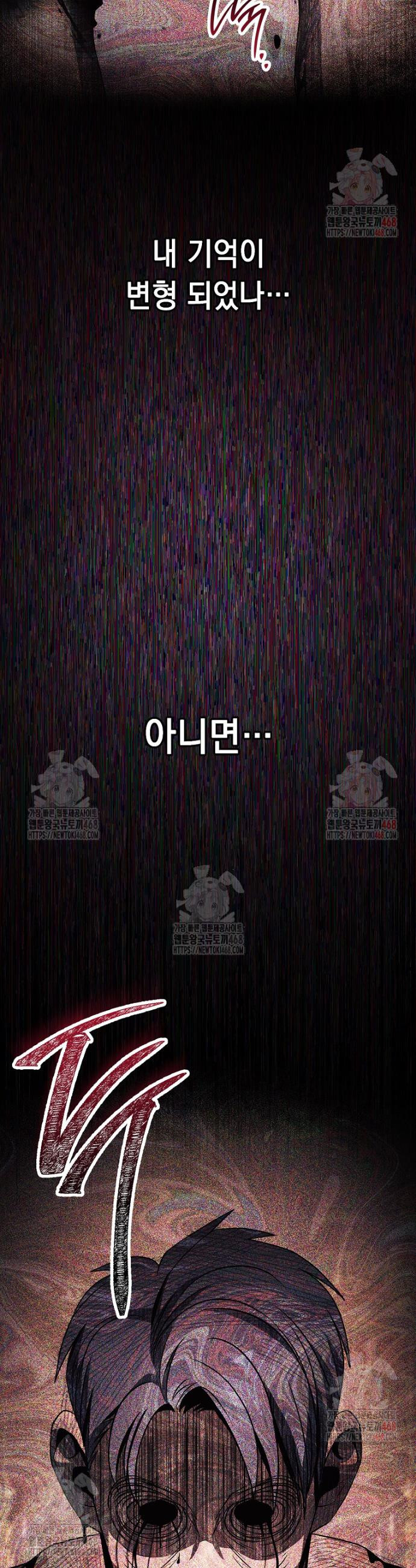 17483570436464.jpeg