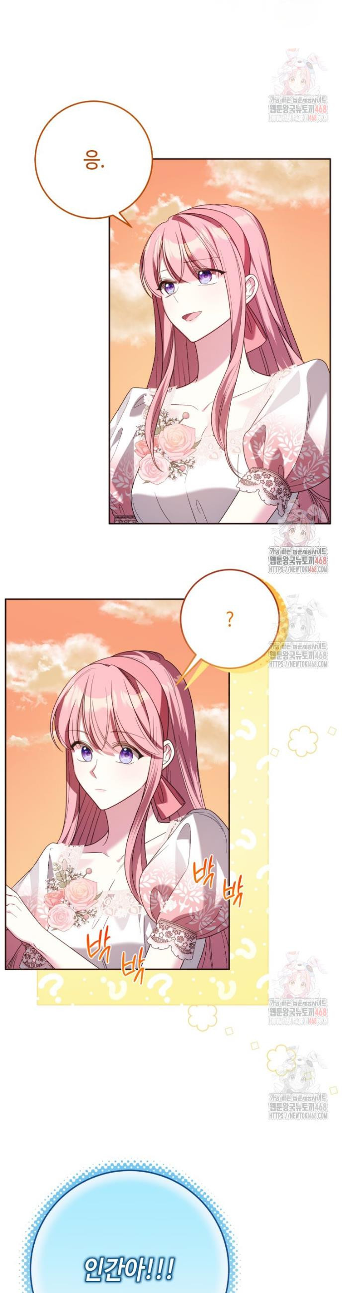 17483570439976.jpeg