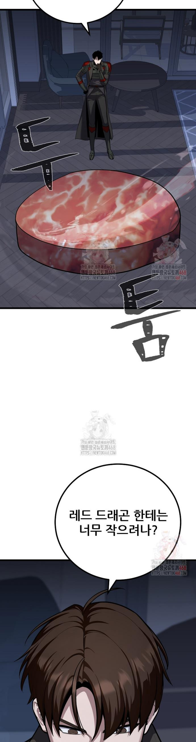 17483570446717.jpeg