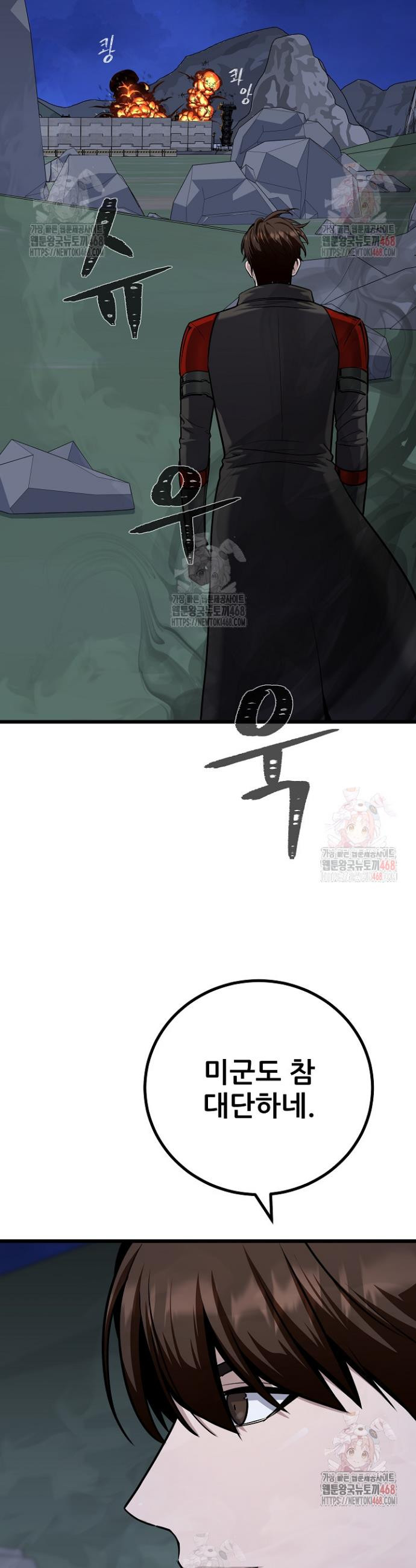 17483570456765.jpeg