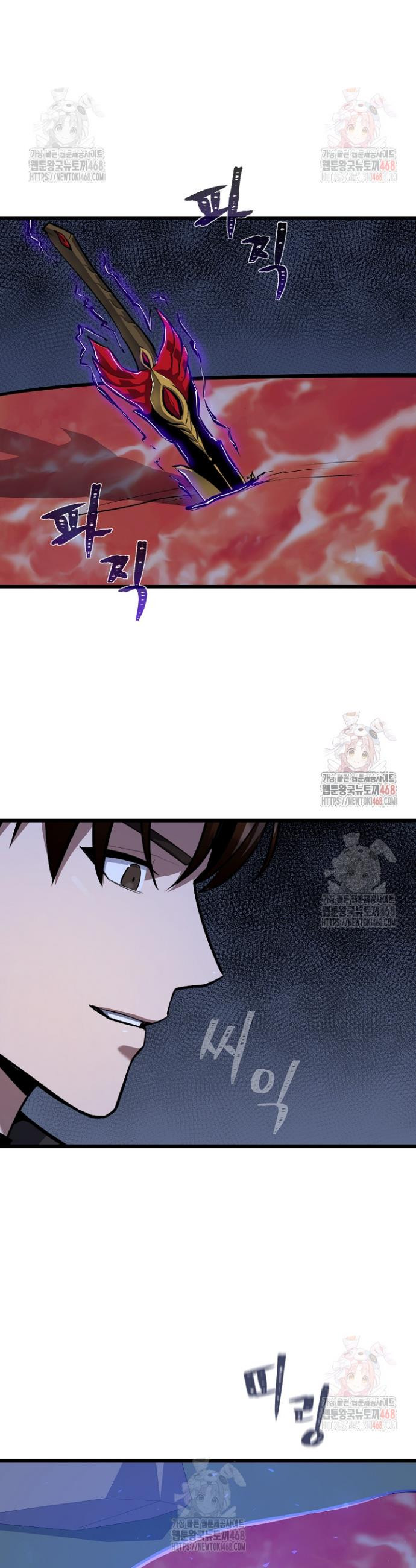 17483570488437.jpeg