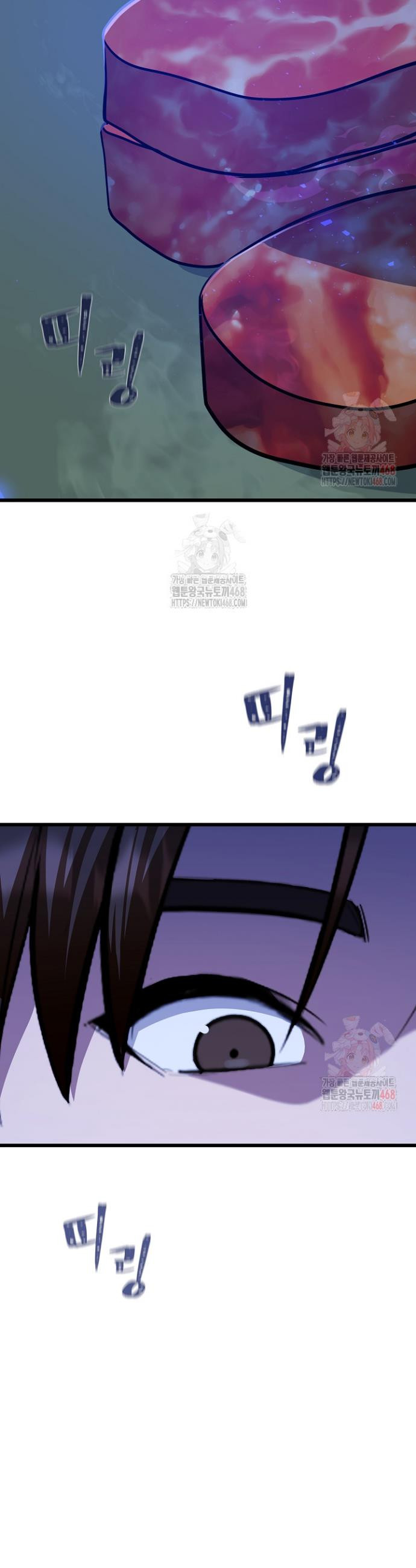 17483570491274.jpeg