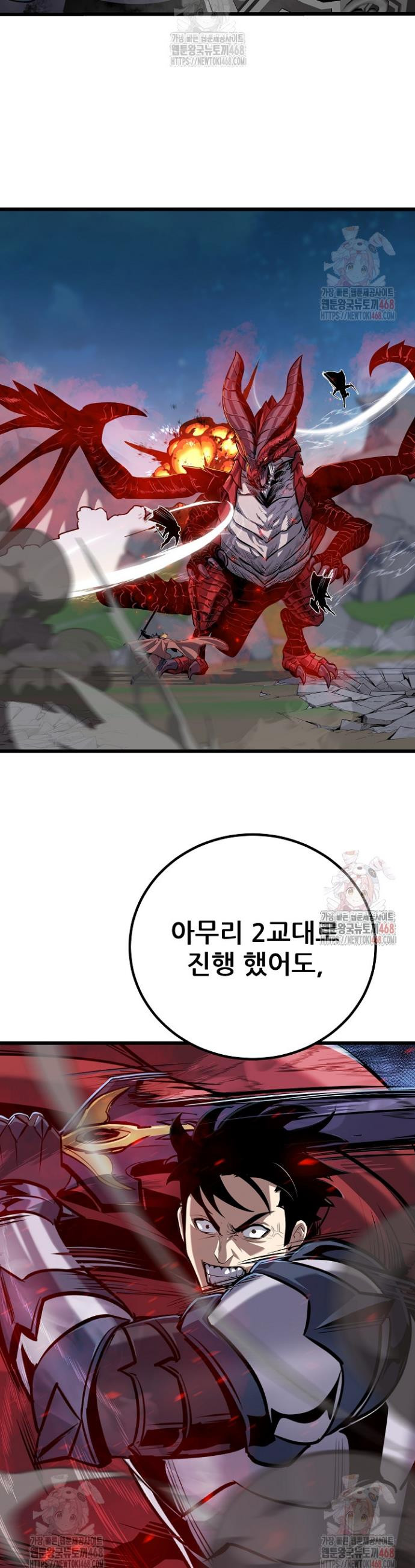 17483570562861.jpeg