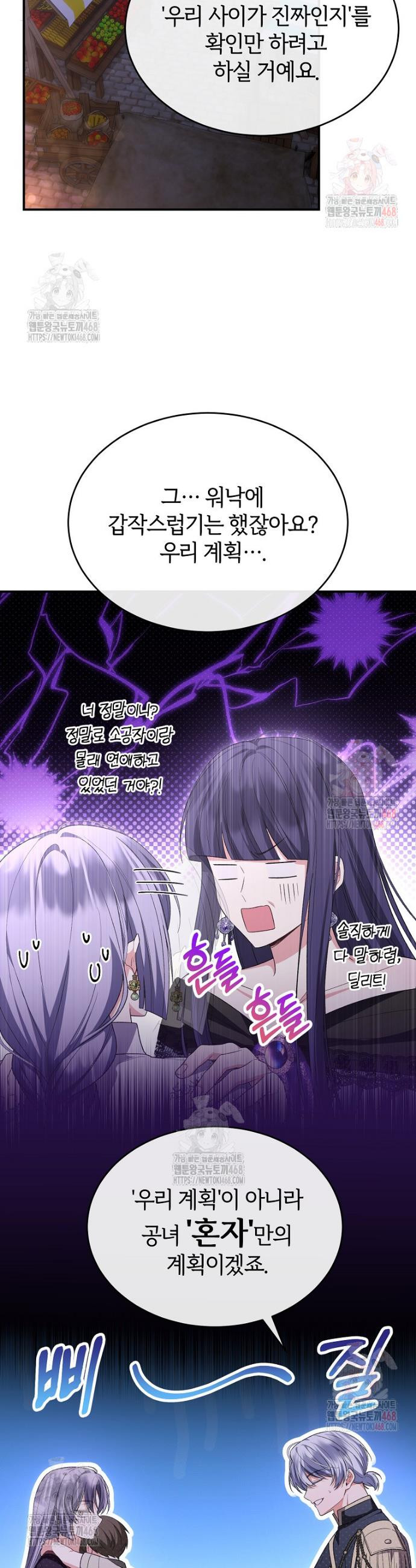 17483571664587.jpeg