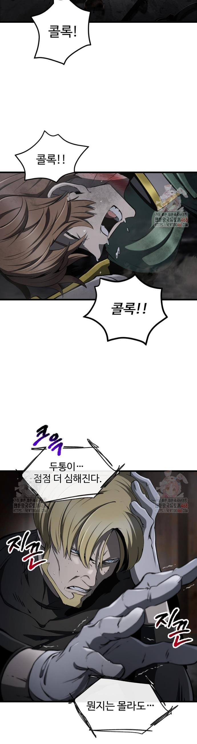 17483571667872.jpeg