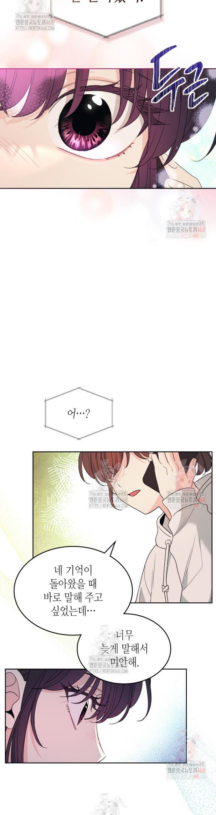 17483571669339.jpeg