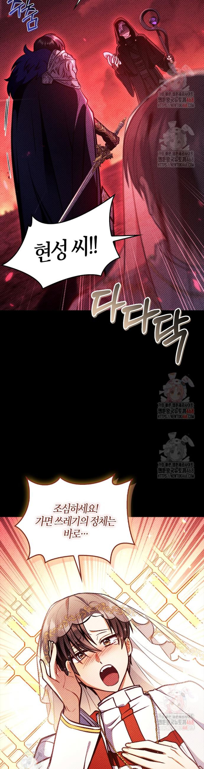 17483571683804.jpeg