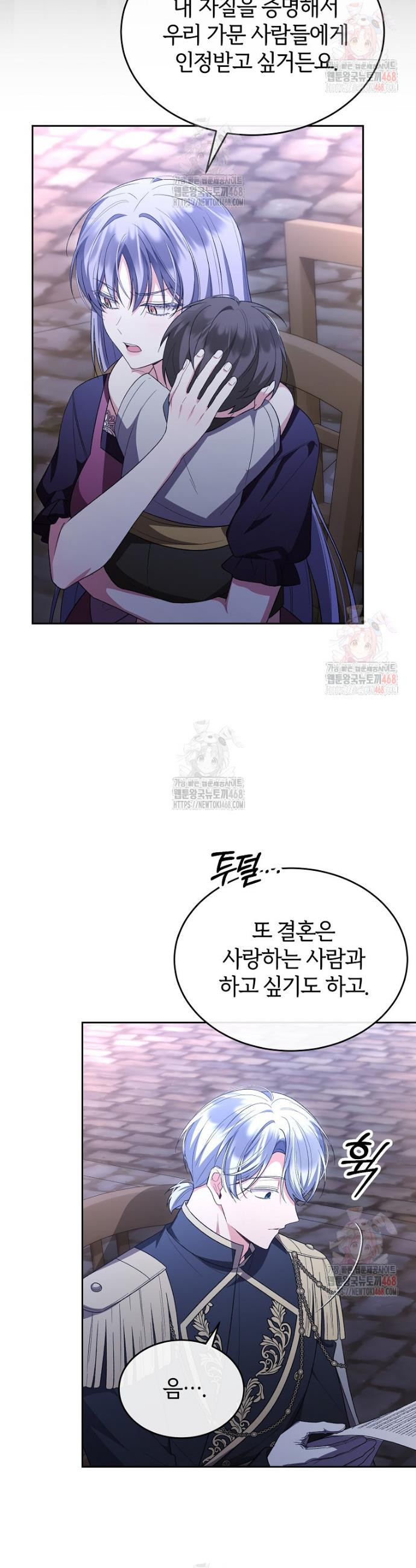 17483571687993.jpeg