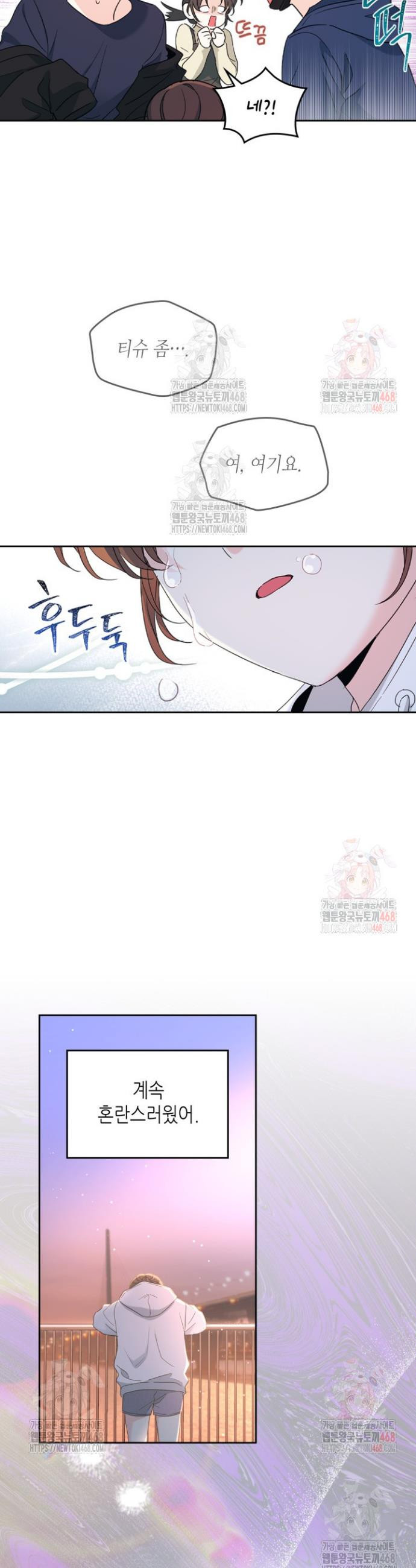 17483571688855.jpeg