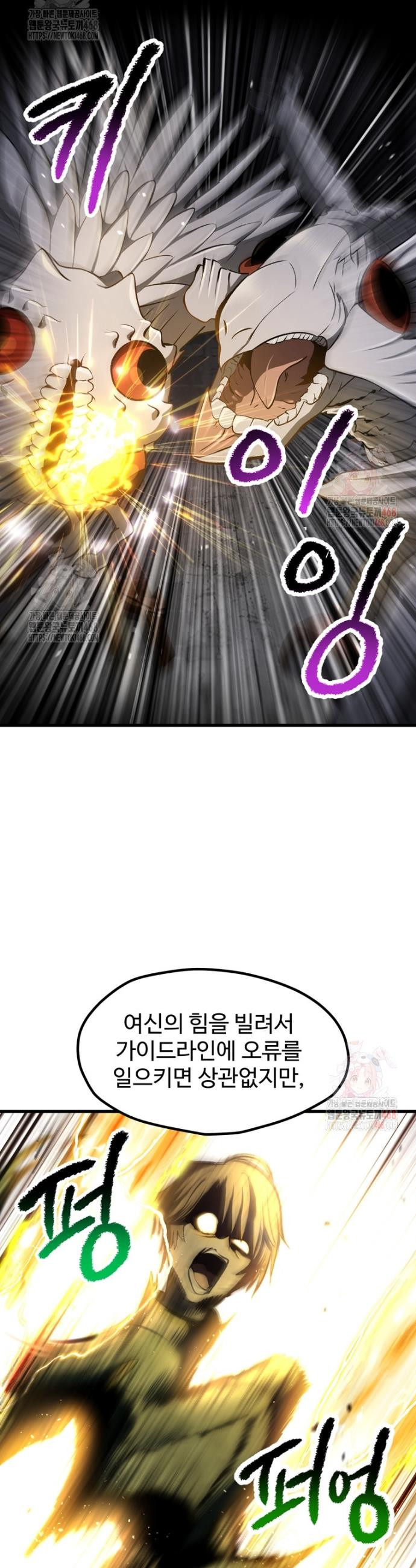 17483571714356.jpeg